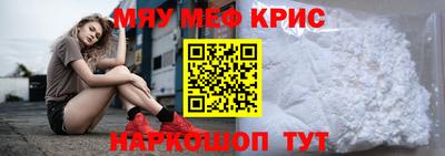 jwh Малоярославец