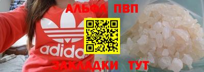 COCAINE Малгобек