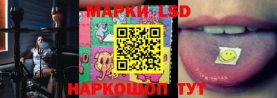 COCAINE Малгобек