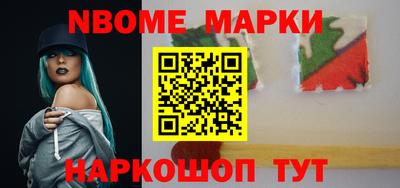 jwh Малоярославец
