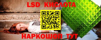 jwh Малоярославец