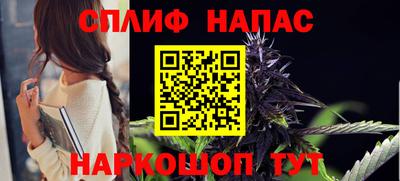 COCAINE Малгобек