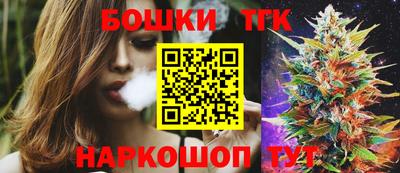 COCAINE Малгобек