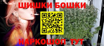 COCAINE Малгобек