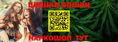 jwh Малоярославец