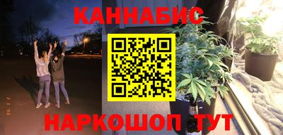 COCAINE Малгобек