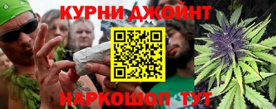 COCAINE Малгобек
