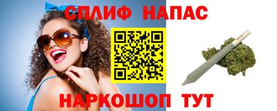 jwh Малоярославец