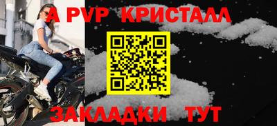 COCAINE Малгобек
