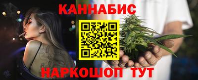 jwh Малоярославец