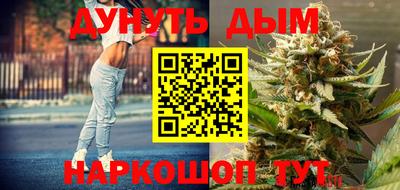 COCAINE Малгобек