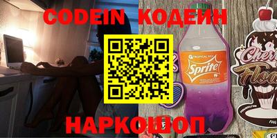jwh Малоярославец