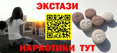 jwh Малоярославец