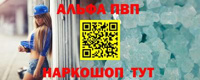 COCAINE Малгобек