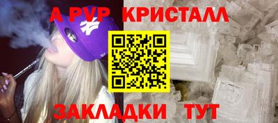 jwh Малоярославец