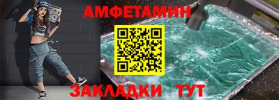 COCAINE Малгобек
