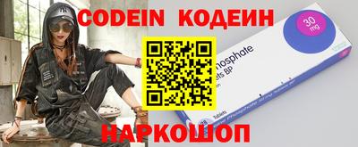 jwh Малоярославец