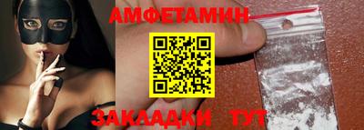 jwh Малоярославец