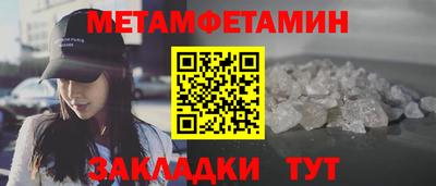 jwh Малоярославец