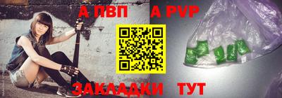 jwh Малоярославец
