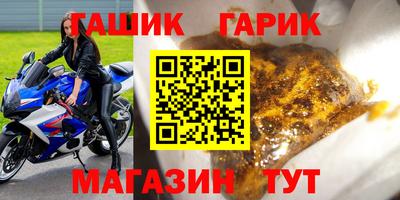 COCAINE Малгобек