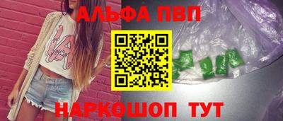 jwh Малоярославец