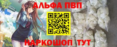 jwh Малоярославец