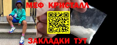 jwh Малоярославец