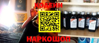 COCAINE Малгобек