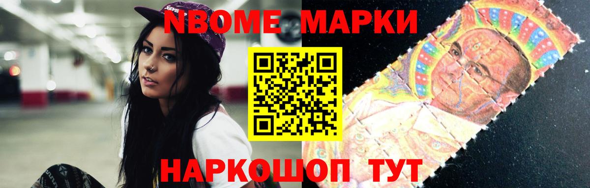 Лсд 25 экстази ecstasy  Лсд 25 экстази ecstasy  Вход с VPN  Южноуральск 
